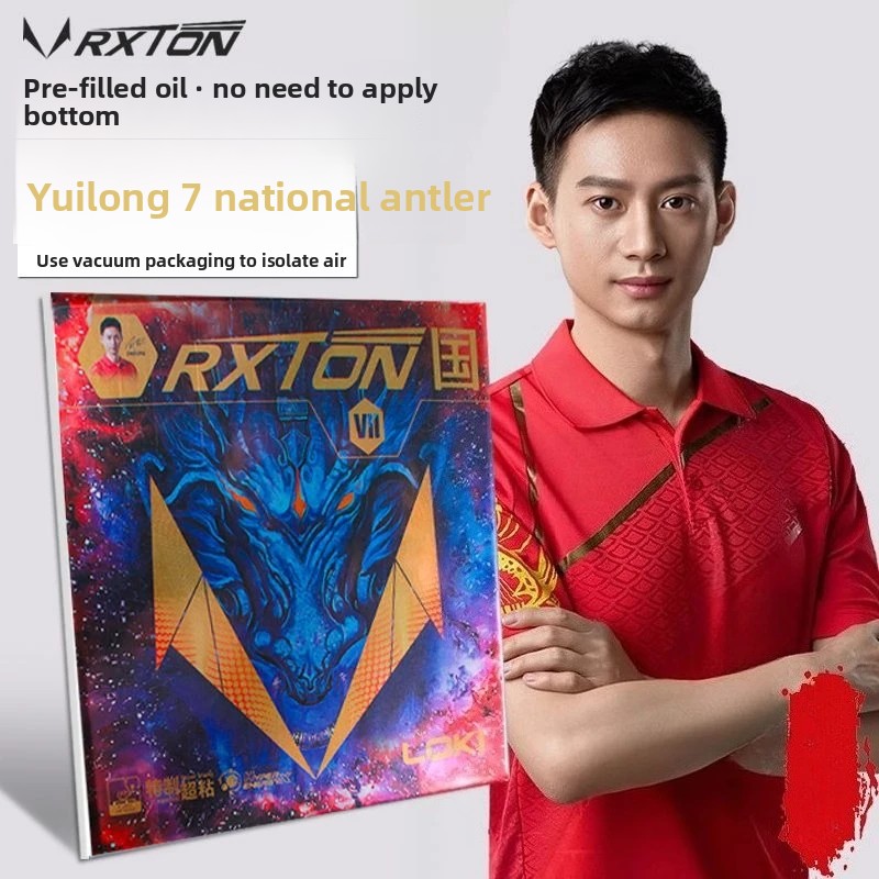 Badminton Europe - LOKI RXTON 7 National Team Special