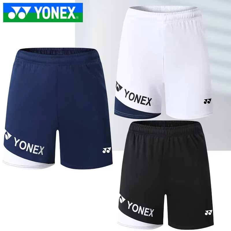 Badminton Yonex Original - YONEX Men's and Women's Breathable Quick