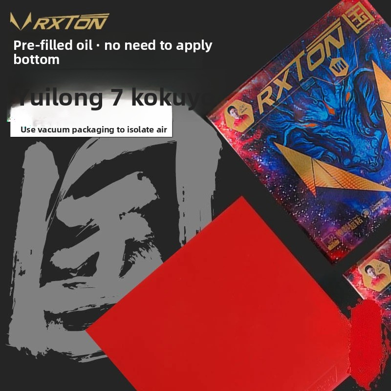 LOKI RXTON 7 National Team Spe - огляд і ціна Badminton Europe