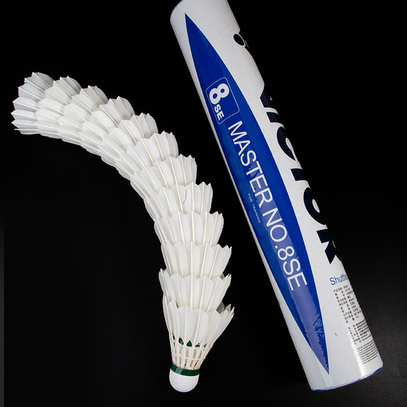 VICTOR Master 8 Professional B - огляд і ціна Victor Shuttlecock Feather