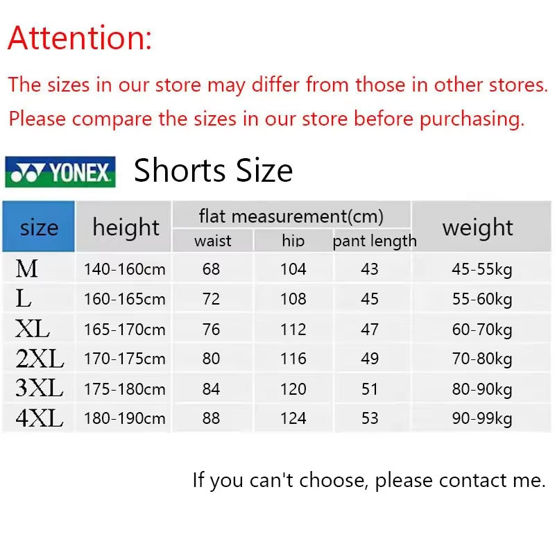 YONEX Men's and Women's Breath - огляд і ціна Badminton Yonex Original