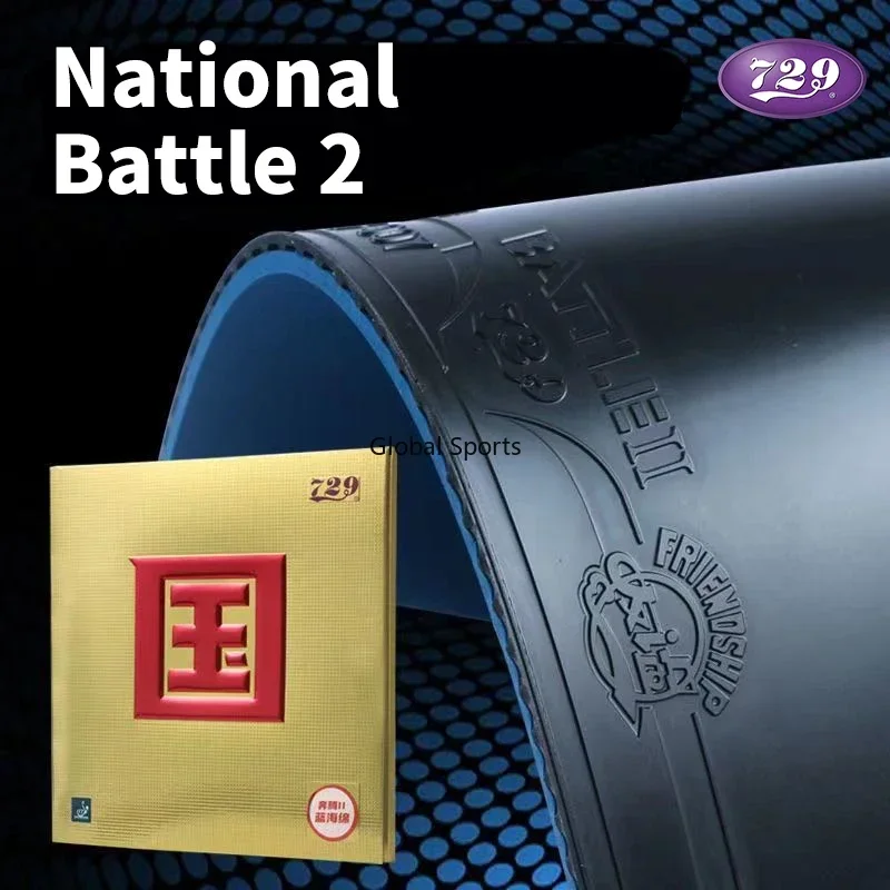 Original 729 BATTLE 2 NATIONAL - огляд і ціна Badminton Europe