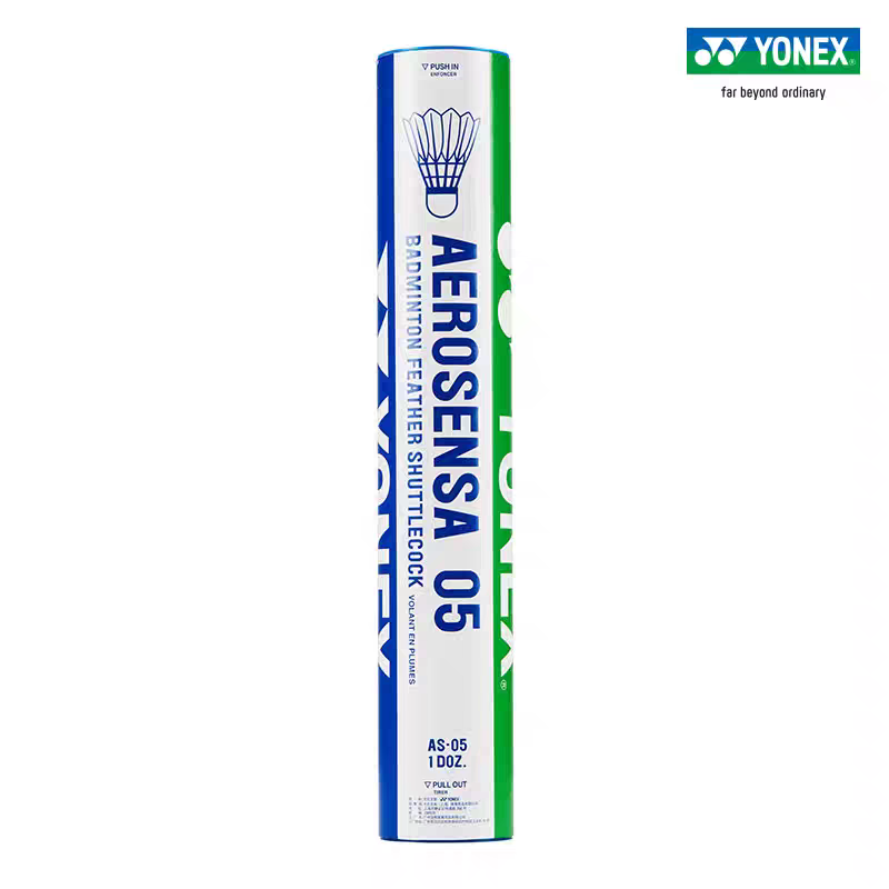 YONEX Yonex Badminton AS05 Pro - огляд і ціна Badminton Yonex Original