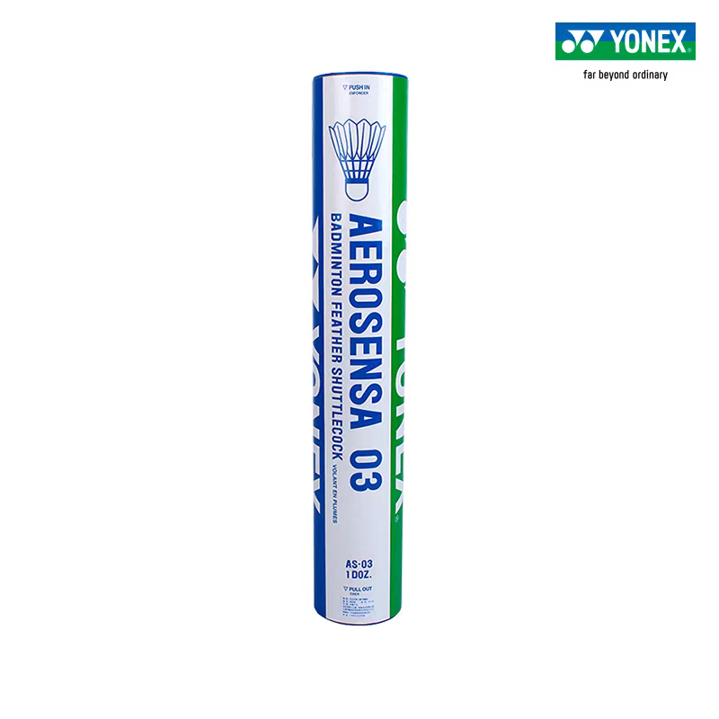 YONEX Yonex Badminton AS05 Pro - огляд і ціна Badminton Yonex Original