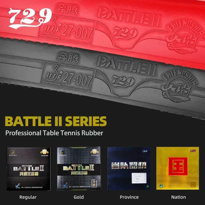 729 BATTLE 2 NATIONAL Blue Spo - огляд і ціна Badminton Europe