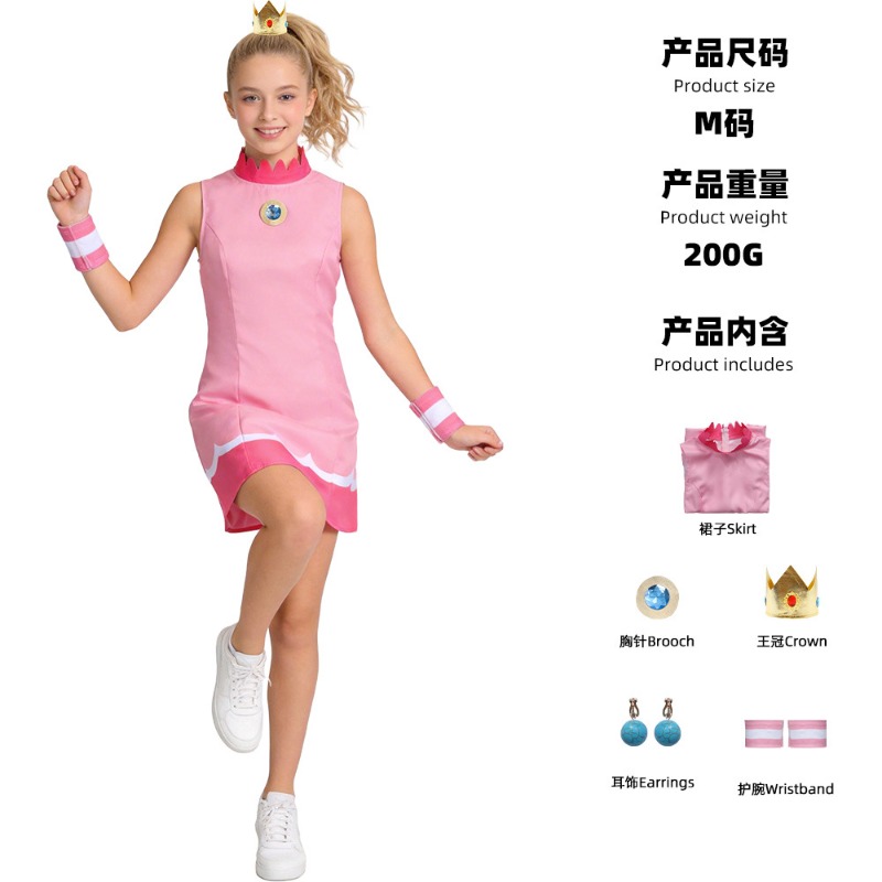 Super Malirio Tennis Sports Pr - огляд і ціна Badminton Europe