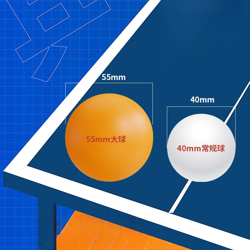 55Mm Table Tennis Large Ball H - огляд і ціна Badminton House